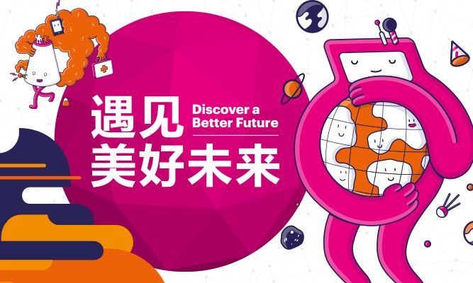 对未来充满希望的句子简短 给自己的暖心说说