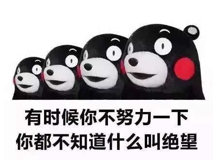 心情不好的句子发朋友圈的说说