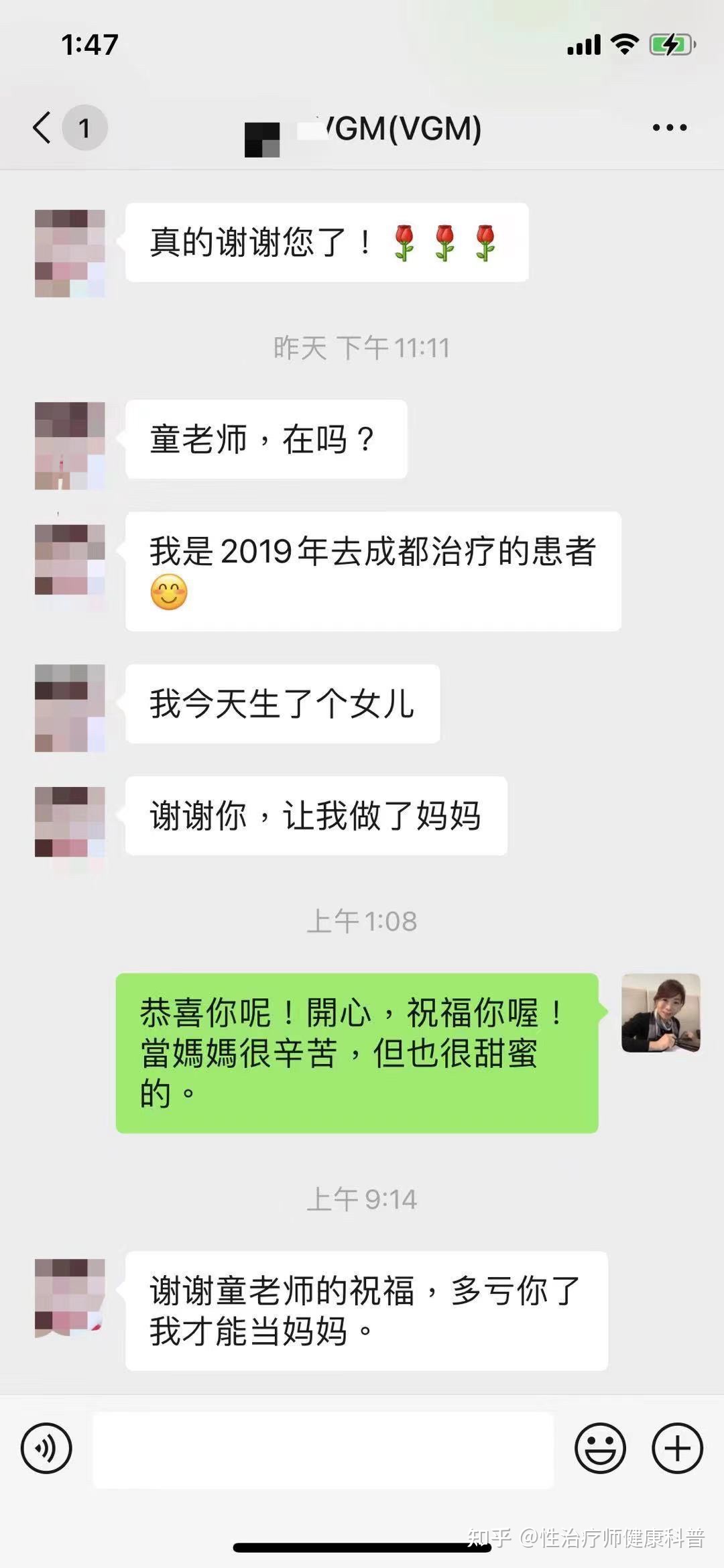 又来了位嵩馥宝宝