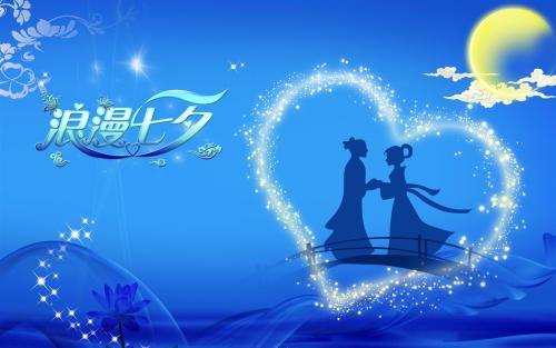 七夕说说短句唯美