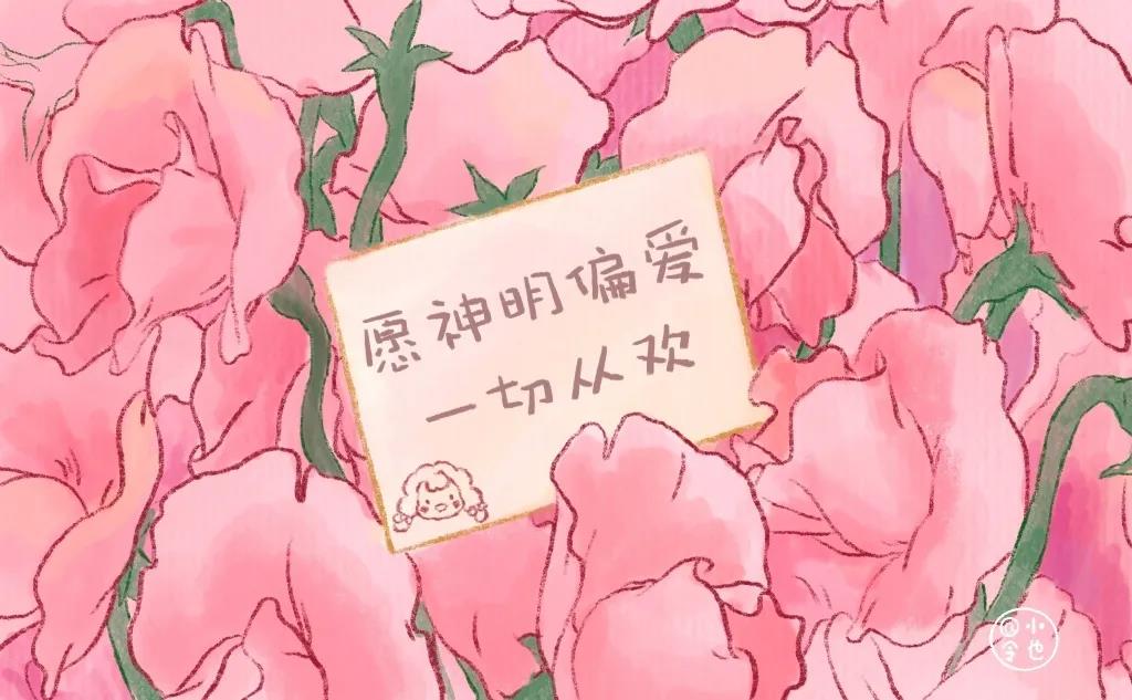 文艺而不烂俗的句子