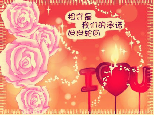 结婚纪念日发朋友圈的句子