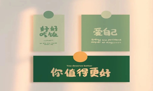 高级有质感的句子 发朋友圈吸引人注意的文案