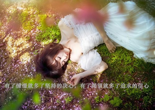 让对方瞬间心疼的文案短句子(49句)