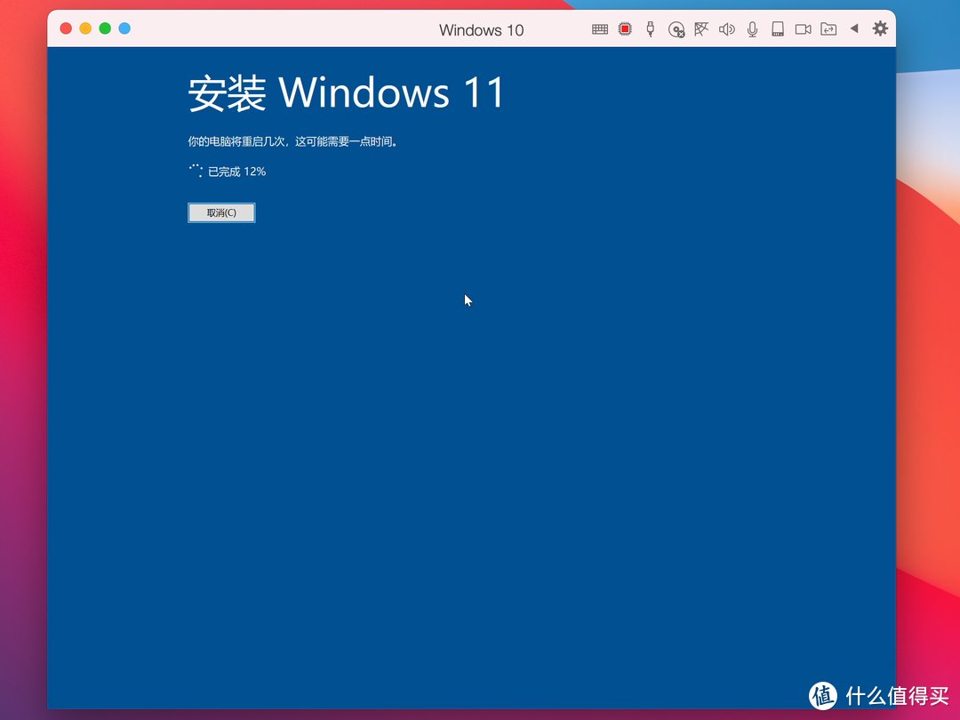 不必担心，苹果M1电脑也可以安装Windows 11，体验很好