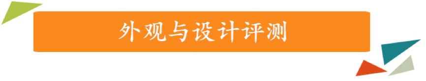 华帝i23002智能蒸烤箱深度评测：能蒸会烤，厨艺小白居家必备！