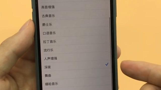 手机通话音量很小怎么办？教你这样操作，解决你的烦恼，学学吧