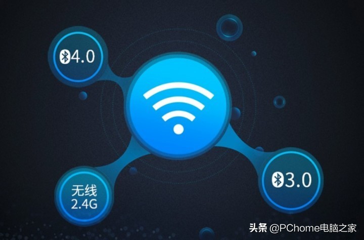 多模无线充电鼠标 雷柏MT750PRO评测