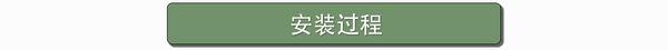 1499众筹价到底值不值？智米新风系统的详尽拆解