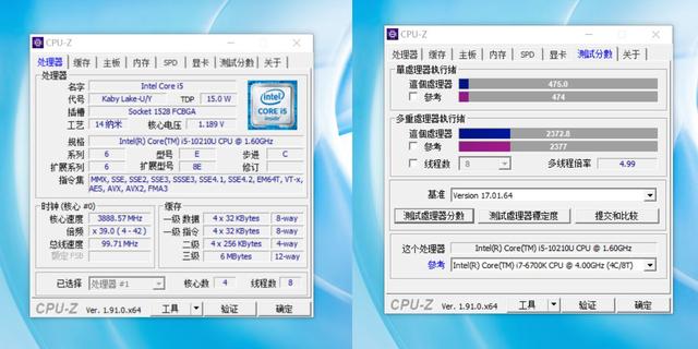 解决同价位笔记本三大痛点！华为新款MateBook 14体验评测