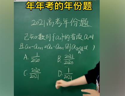 不露脸就可以做的几种抖音账号，你都知道吗？