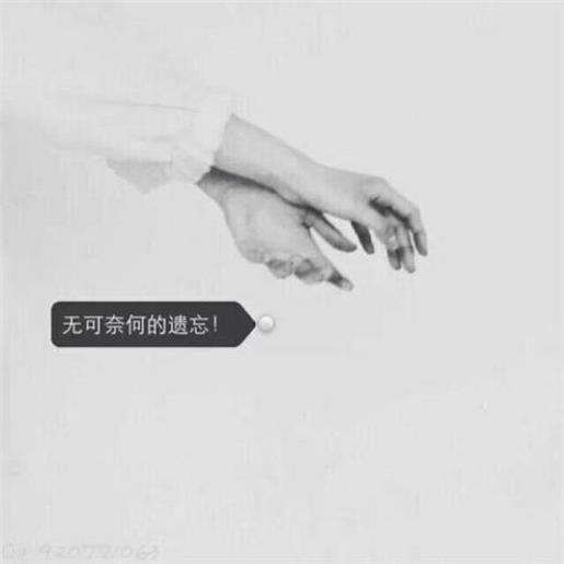 极度压抑心累的句子 心累压抑的句子说说