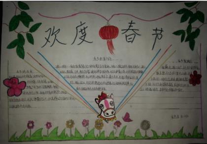 祝自己18岁生日快乐的说说 自己生日的说说简短