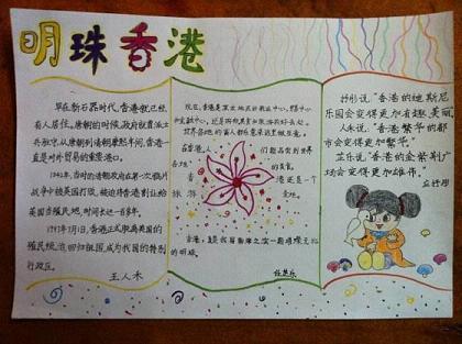 气质个性签名超霸气