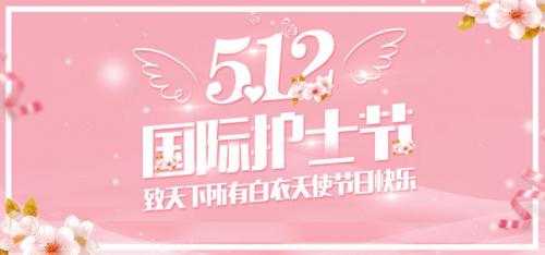 护士家属发朋友圈精选47句