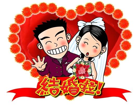 结婚唯美句子简短