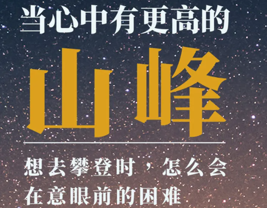 2021容易上热门的伤感文案