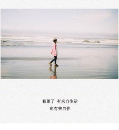 天冷了早安暖心句子