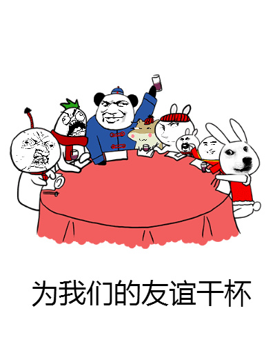 革命友谊的经典语录 最好的友谊经典语句