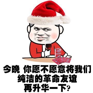 革命友谊的经典语录 最好的友谊经典语句