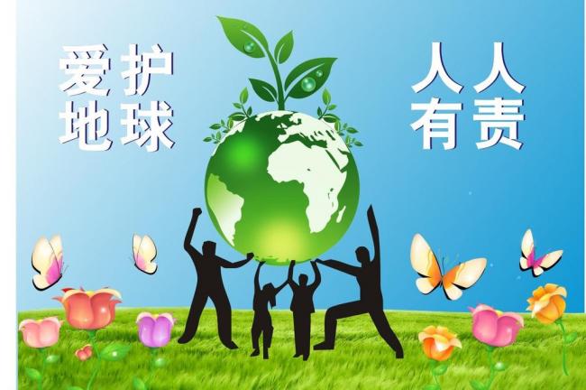 绿色环保唯美的句子 关于绿色环保的句子