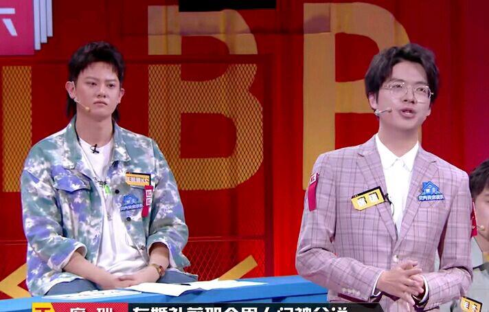 奇葩说经典语录最新 奇葩说好句摘抄