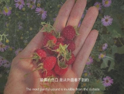 分手第一天发朋友圈的难过句子 分手第一天发朋友圈的说说
