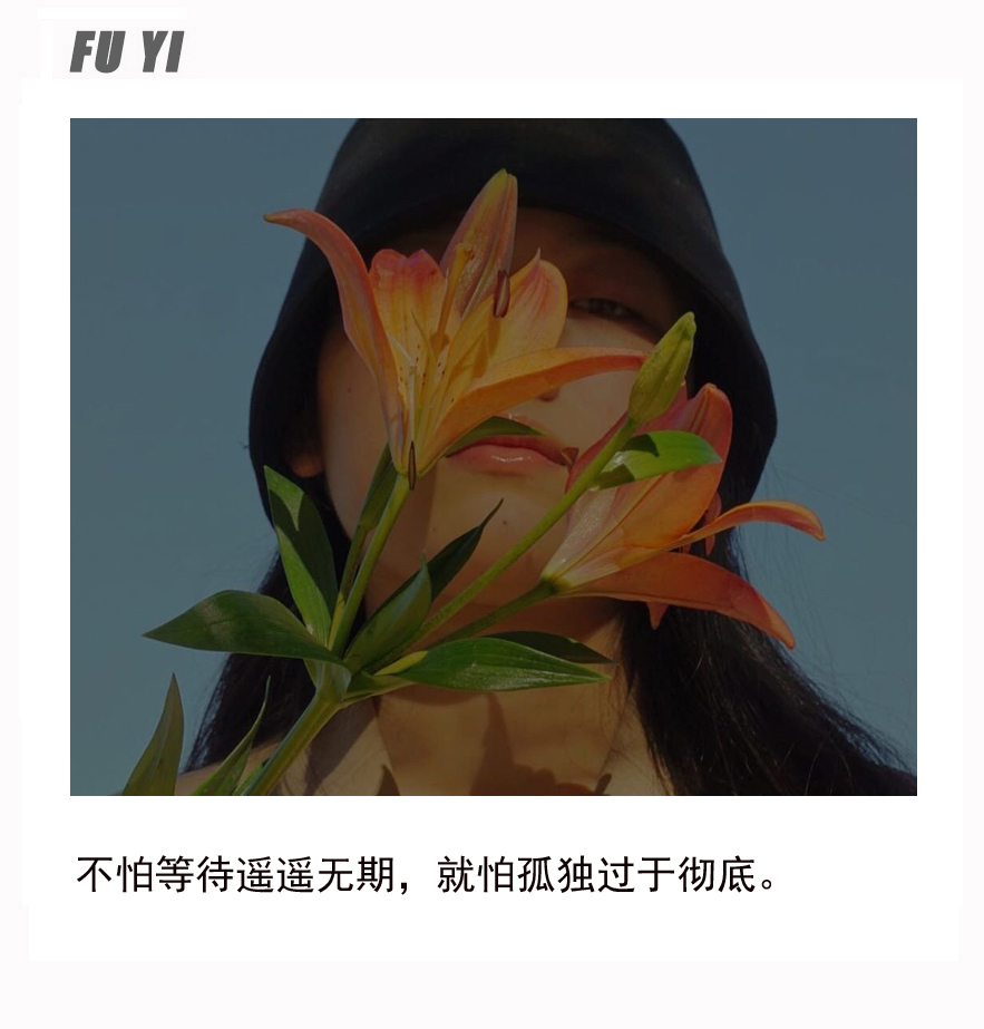 重组家庭该如何建立感情？