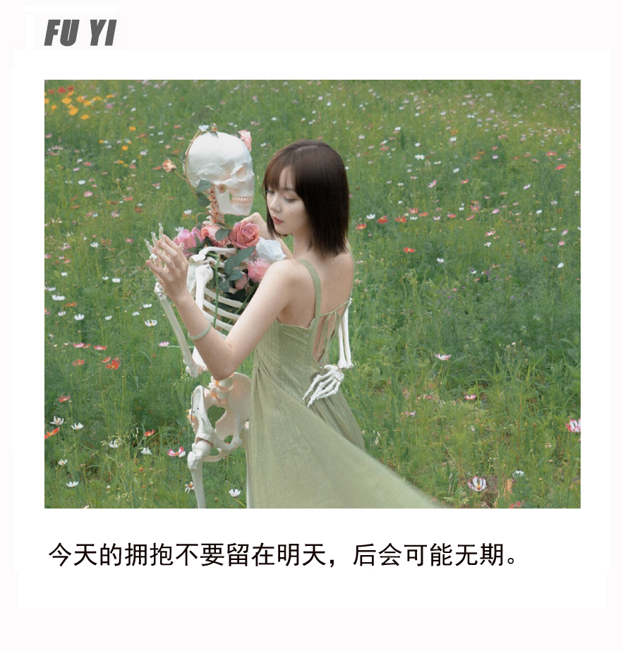 重组家庭该如何建立感情？