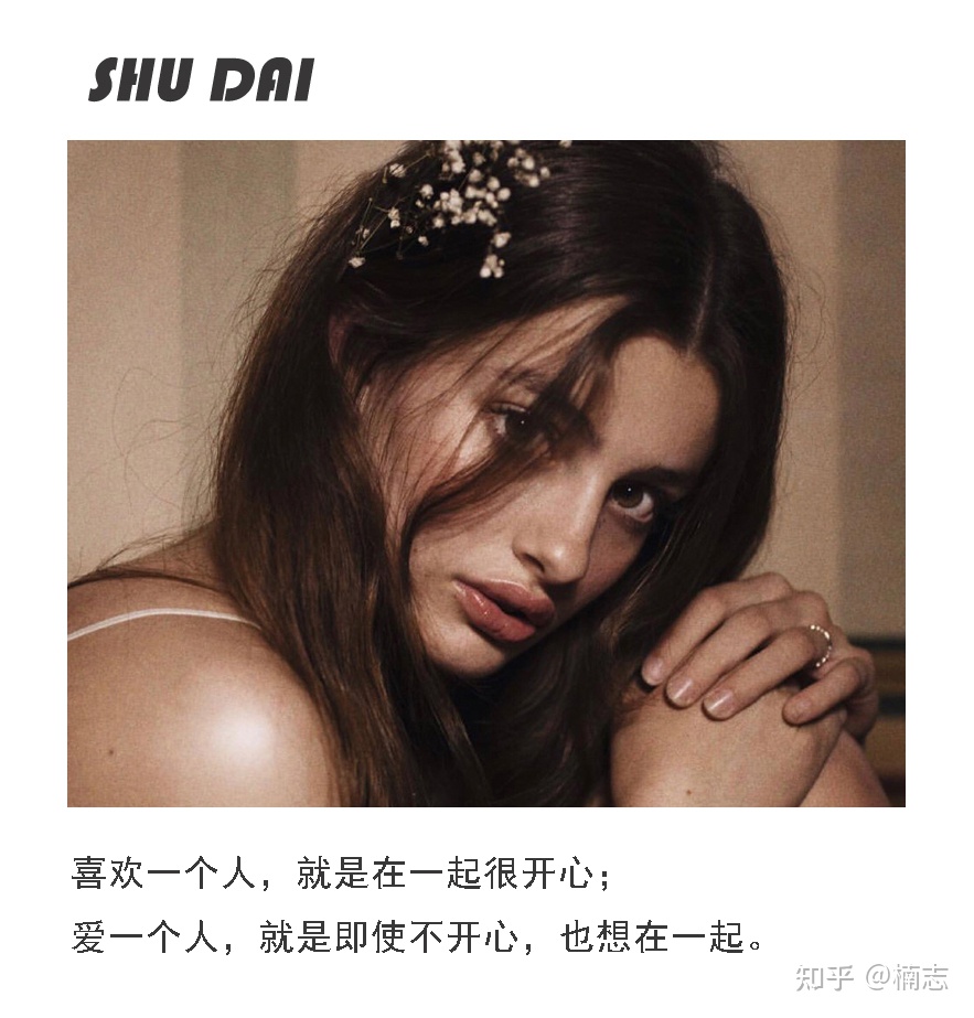 婚姻里如何才能实现深度亲密关系？