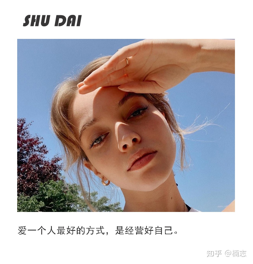 婚姻里如何才能实现深度亲密关系？