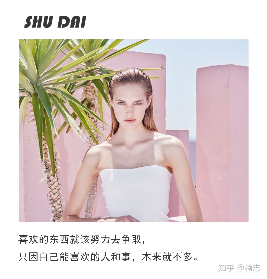 婚姻里如何才能实现深度亲密关系？