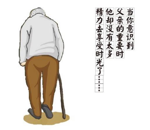 乐观的句子简短唯美 回家的唯美简短句子