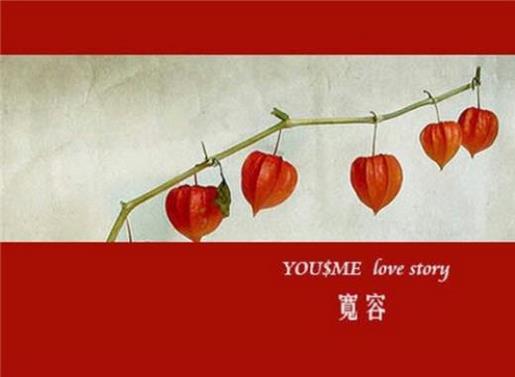 乐观的句子简短唯美 回家的唯美简短句子