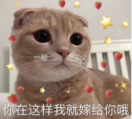 让男生毫无抵抗力撒娇的话