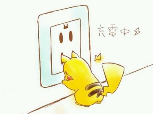 早上晒太阳的朋友圈说说 经典的说说发朋友圈