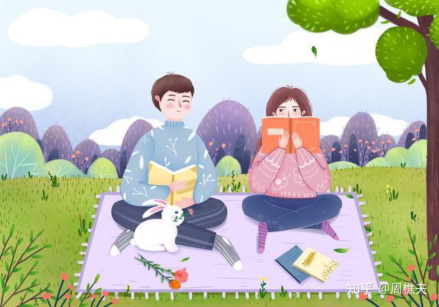 今生，有人懂你，足矣