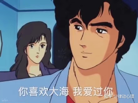 甜而有毒的渣男/渣女：变成吸渣体质，是我的问题吗？