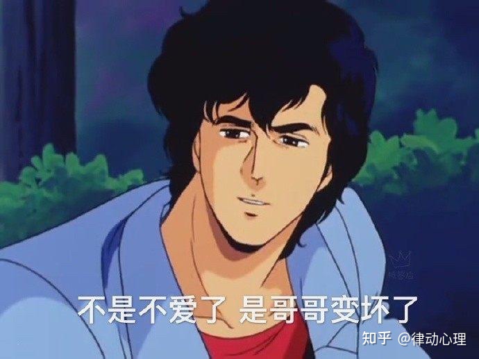 甜而有毒的渣男/渣女：变成吸渣体质，是我的问题吗？