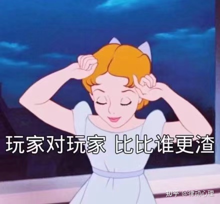 甜而有毒的渣男/渣女：变成吸渣体质，是我的问题吗？