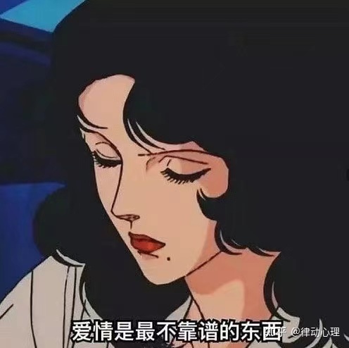 甜而有毒的渣男/渣女：变成吸渣体质，是我的问题吗？