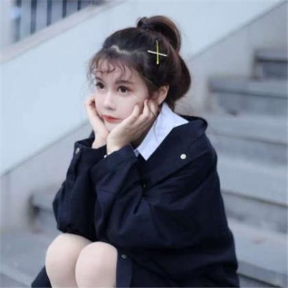 孤独的签名个性签名