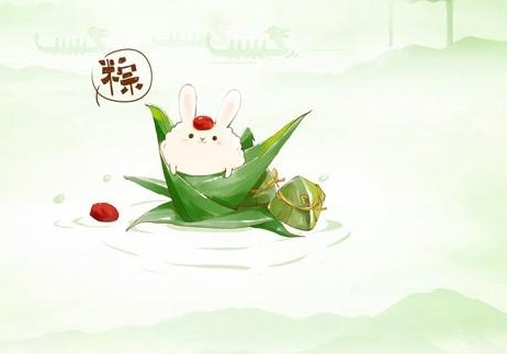 关于端午节简单祝福语 端午节佳句祝福语