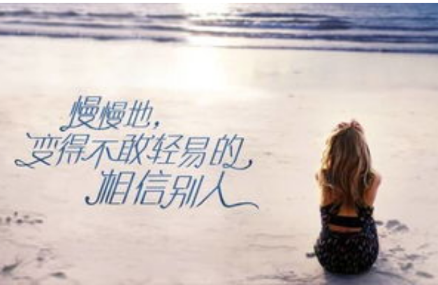 成年人崩溃的心酸语录 简短的伤感心酸语录
