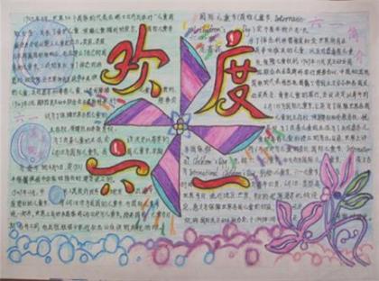 手写霸气白底黑字图片 励志文字配图