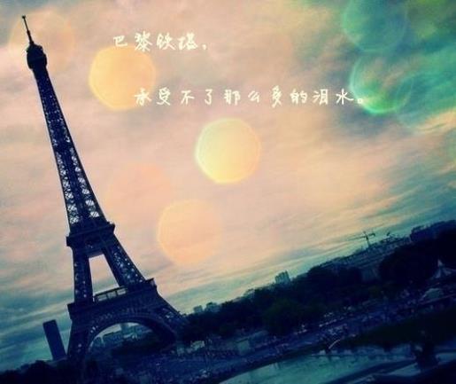 幸福说说心情短语2022
