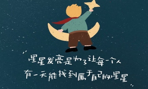一发就会被秒赞的句子 让人看到必赞的句子