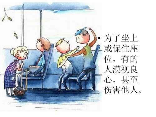 蕴含深刻哲理的句子 人生哲理句子精辟