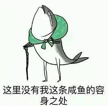 丧到心坎的伤感句子 特别丧的短句