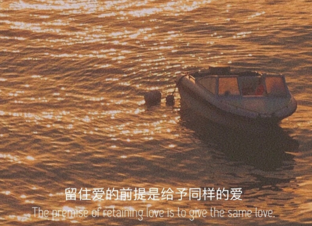 关于爱情的伤感说说委屈
